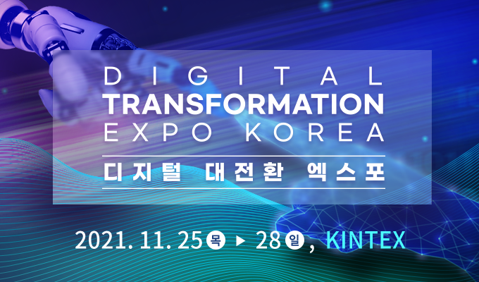 aiexpo_index_mo_banner